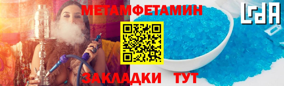 АМФ 98% Кунгур
