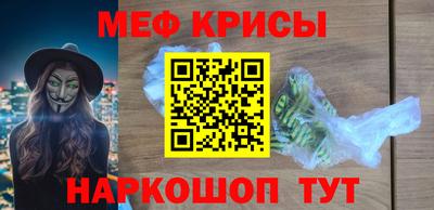 jwh Заводоуковск