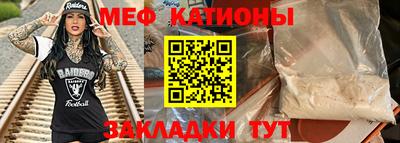 jwh Заволжье