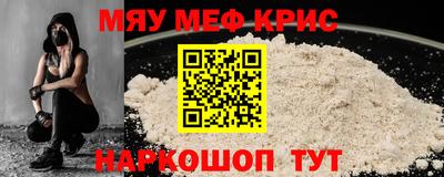jwh Заволжье