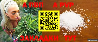 jwh Заволжье