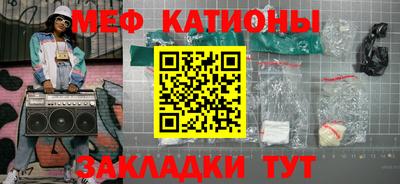 jwh Заводоуковск