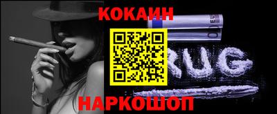 jwh Заводоуковск