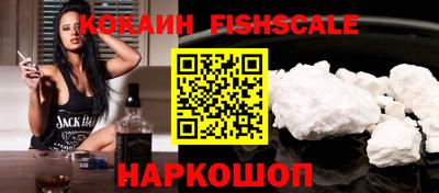 прущие грибы Жуковский