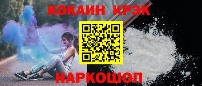 jwh Заводоуковск