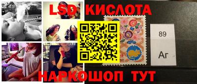 прущие грибы Жуковский