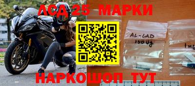 jwh Заводоуковск