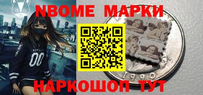 jwh Заводоуковск