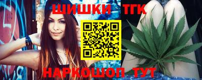 jwh Заводоуковск