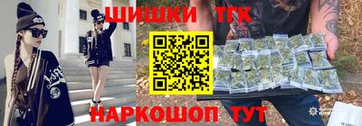 прущие грибы Жуковский