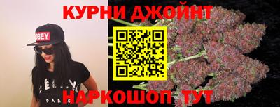 jwh Заводоуковск