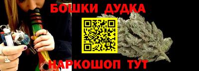 jwh Заводоуковск