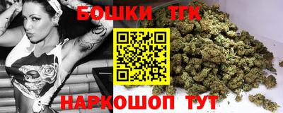 jwh Заводоуковск