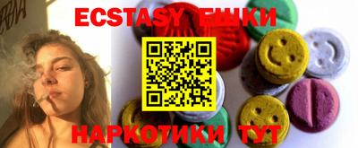 jwh Заволжье