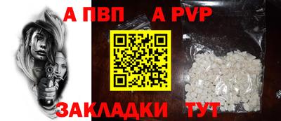 jwh Заволжье