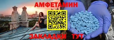 прущие грибы Жуковский