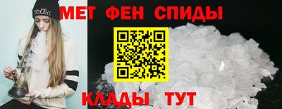 jwh Заводоуковск