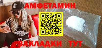 jwh Заволжье