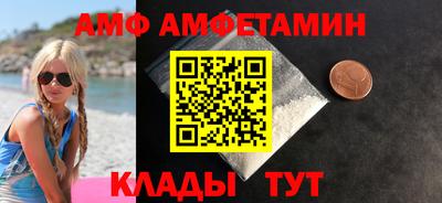 jwh Заволжье