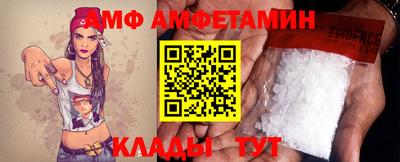 jwh Заводоуковск