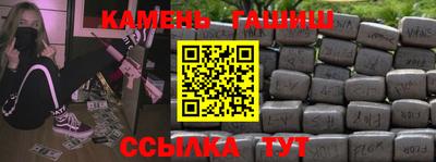jwh Заводоуковск