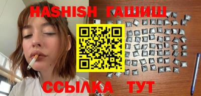 jwh Заволжье