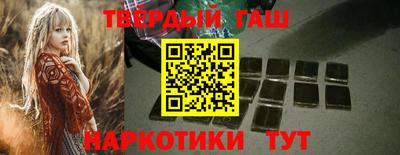 jwh Заволжье