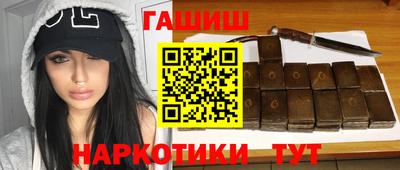 jwh Заволжье