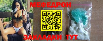 jwh Заволжье