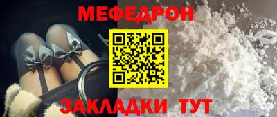 jwh Заволжье