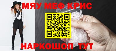 jwh Заводоуковск